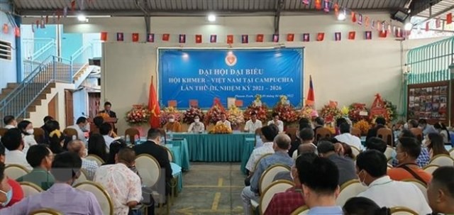 Khai mạc Đại hội đại biểu hội Khmer – Việt Nam tại Campuchia lần thứ III - ảnh 1