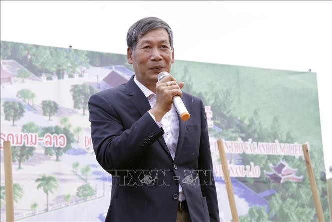 Giao lưu thể thao, văn hóa khởi động chào mừng Năm Đoàn kết Hữu nghị Việt Nam - Lào 2022 - ảnh 1