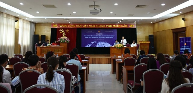 Khai mạc Khóa tập huấn giảng dạy Tiếng Việt cho giáo viên VNONN 2022 - ảnh 4