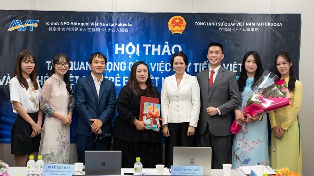 Hội thảo “Tầm quan trọng của việc dạy Tiếng Việt và văn hóa Việt cho trẻ em Việt Nam tại Kyushu, Nhật Bản” - ảnh 5