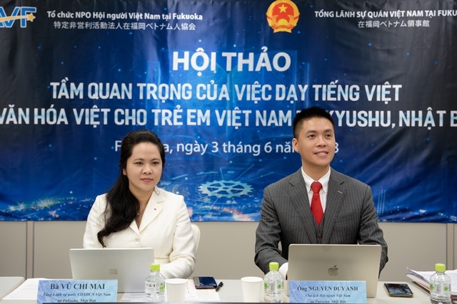 Hội thảo “Tầm quan trọng của việc dạy Tiếng Việt và văn hóa Việt cho trẻ em Việt Nam tại Kyushu, Nhật Bản” - ảnh 1