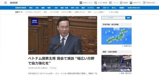 Truyền thông Nhật Bản đưa tin đậm nét về bài phát biểu của Chủ tịch nước Võ Văn Thưởng tại Quốc hội Nhật Bản - ảnh 1