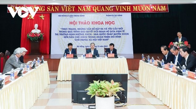 Hoàn thiện kinh tế thị trường định hướng Xã hội Chủ nghĩa ở Việt Nam - ảnh 1