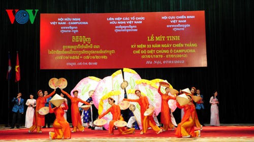 Vietnam conmemora aniversario 33 del fin del régimen genocida en Cambodia - ảnh 2