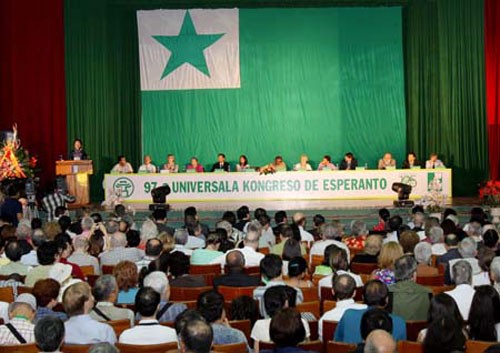 Culmina 97 Congreso Global de Esperanto - ảnh 1