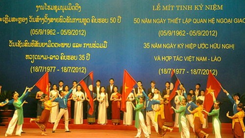 Jóvenes de Vietnam y Laos refuerzan tradición de amistad entre sus pueblos - ảnh 1