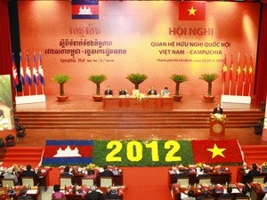 En Ciudad Ho Chi Minh Conferencia de Amistad parlamentaria Vietnam- Cambodia  - ảnh 1