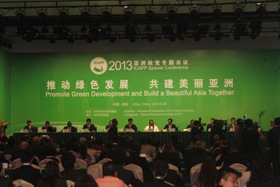 Conferencia de partidos políticos de Asia hacia el desarrollo sostenible - ảnh 1