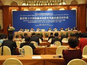 Vietnam y China realizan seminario teórico sobre construcción partidista - ảnh 1