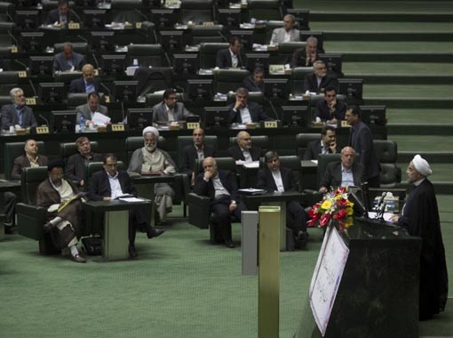 Parlamento iraní ratifica principales miembros de nuevo Gobierno de Hassan Rouhani - ảnh 1