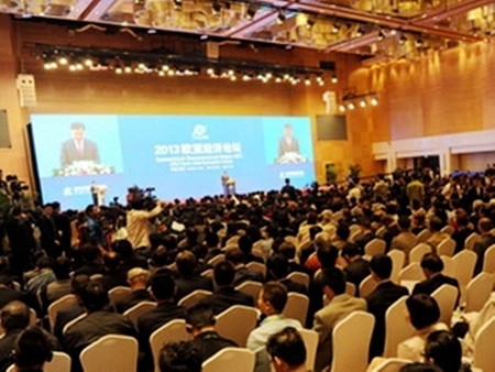 Quinto Foro económico Europa – Asia en China para prosperidad común - ảnh 1