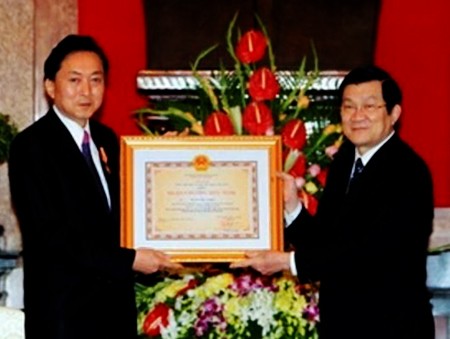 Japón interesado en cooperación educativa y sanitaria con Vietnam - ảnh 1