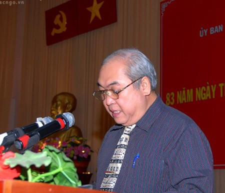 Conmemoran aniversario 83 del Frente Nacional de Liberación de Vietnam - ảnh 1