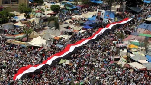 Egipto crea comisión para revisar la polémica Ley de Manifestación  - ảnh 1