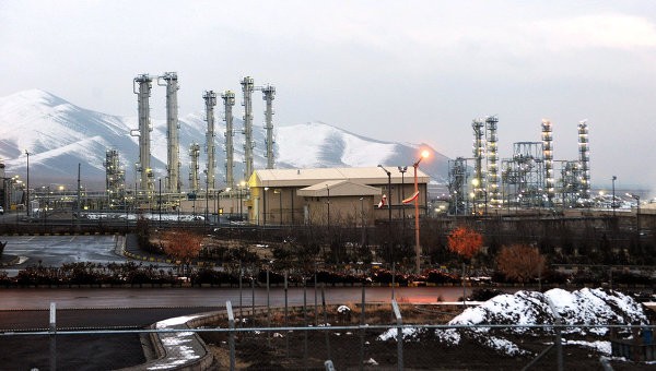 Irán invita a la OIEA a visitar la planta nuclear de Arak - ảnh 1