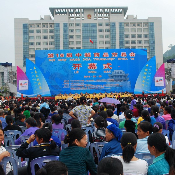 XXI Feria comercial Vietnam – China en Pingxiang - ảnh 1