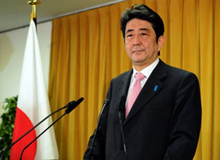 Japón considera modificar Constitución en 2020 - ảnh 1