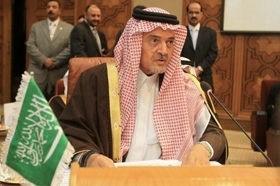 Advierte Arabia Saudita de impactos negativos de políticas israelíes  - ảnh 1