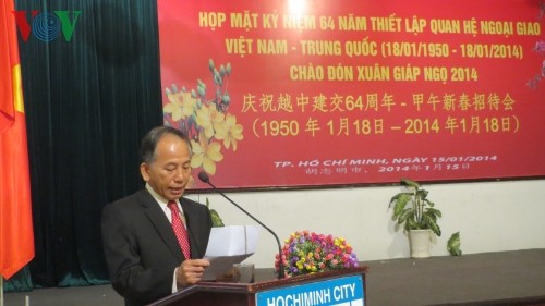 Celebran aniversario 64 de lazos diplomáticos Vietnam-China en Ciudad Ho Chi Minh - ảnh 1