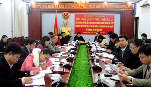 Supervisión y crítica social – tareas principales del Frente de la Patria de Vietnam - ảnh 1