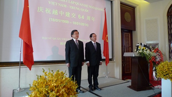 Vietnam y China refuerzan cooperación bilateral - ảnh 1