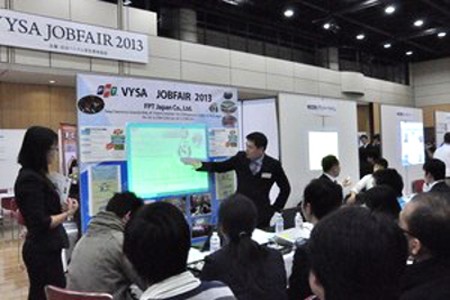 Estudiantes y Jóvenes de Vietnam en Japón aportan a la cooperación bilateral - ảnh 1