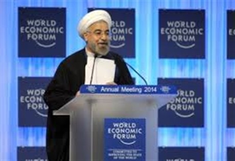 Irán aboga por mayor integración internacional - ảnh 1