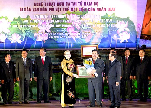 Urge premier vietnamita a preservar patrimonios de la Humanidad - ảnh 1