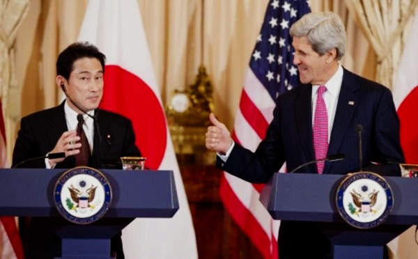 Periplo de John Kerry a Asia – reforzamiento del eje de acción - ảnh 2