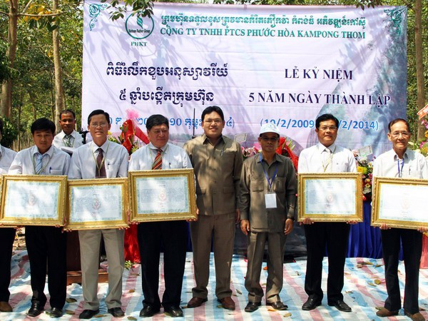 Empresas vietnamitas aportan al progreso socioeconómico de Camboya - ảnh 2