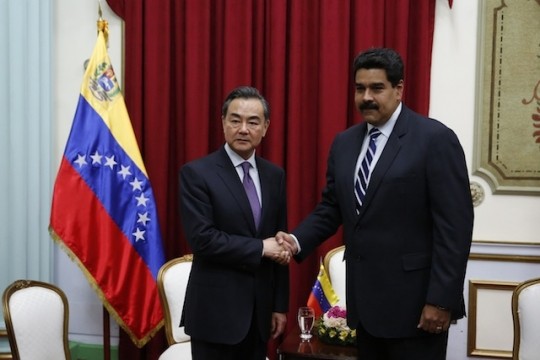 Dirigentes de China y Venezuela destacan desarrollo de las relaciones bilaterales - ảnh 1