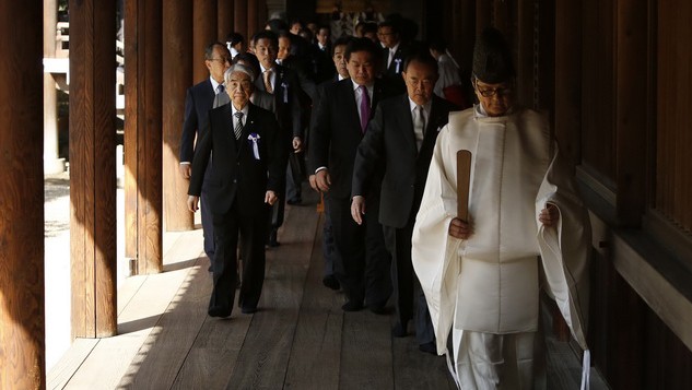 China y Corea del Sur critican visita de parlamentarios japoneses - ảnh 1