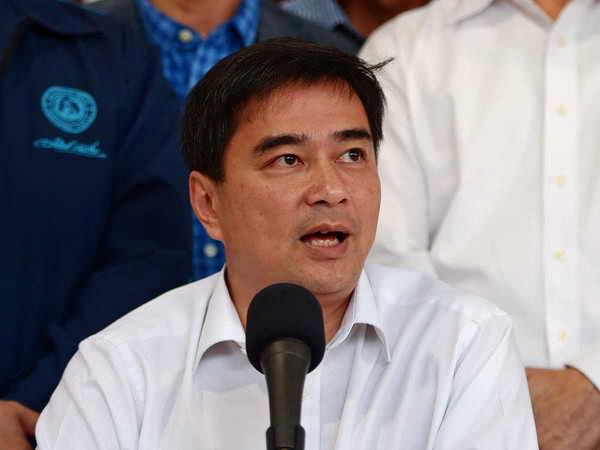 Jefe opositor tailandés propone suspender elecciones - ảnh 1