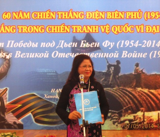 Victoriosa batalla del pueblo vietnamita contra ejército colonial sigue resaltando - ảnh 1