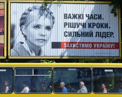 Ucranianos votan para elegir nuevo presidente - ảnh 1