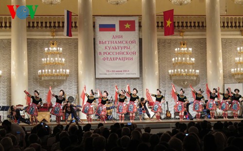Inaugurados los días culturales de Vietnam en Rusia - ảnh 1