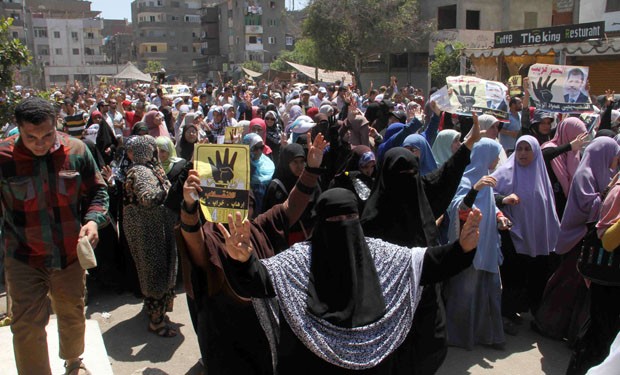 30 bajas en Egipto en “jornada de la ira”  - ảnh 1