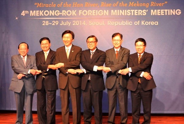 Vietnam asiste a la IV Conferencia ministerial Mekong-Corea del Sur - ảnh 1