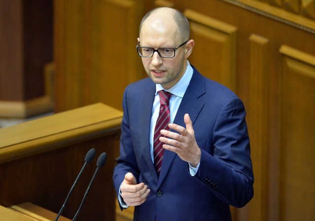 Parlamento ucraniano rehúsa dimisión de primer ministro - ảnh 1