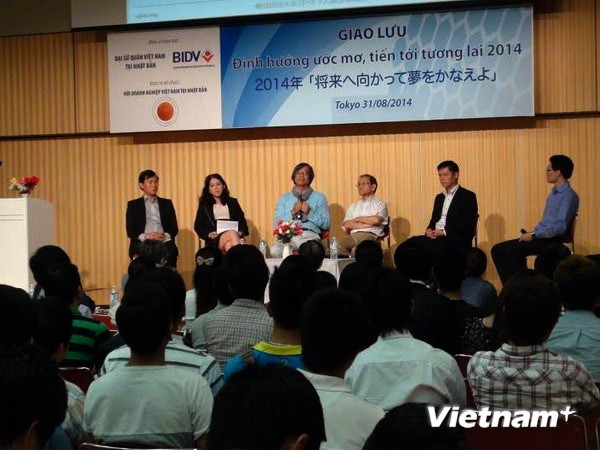 Encuentro de Intercambio con empresarios vietnamitas exitosos en Japón - ảnh 1