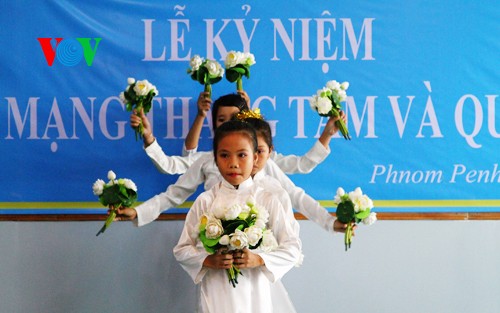 Vietnamitas en Cambodia celebran Día de la Independencia - ảnh 1