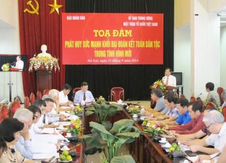 Urgen a potenciar fuerza de la unidad nacional en Vietnam - ảnh 1