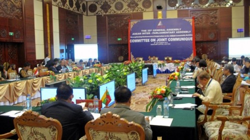Asamblea Interparlamentaria de ASEAN completa resoluciones de la reunión 35 - ảnh 1