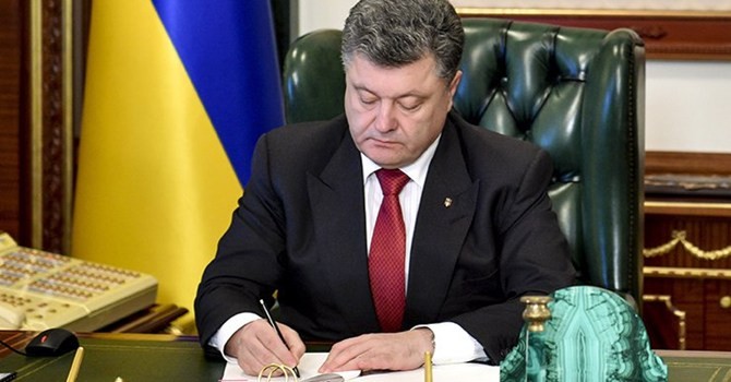 Presidente de Ucrania firma ley sobre estatuto especial para Donbas  - ảnh 1