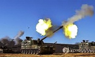  Sudcorea dispara con fuego real de línea limítrofe marítima inter coreana - ảnh 1