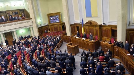  Aprueba Parlamento ucraniano nuevo gobierno - ảnh 1