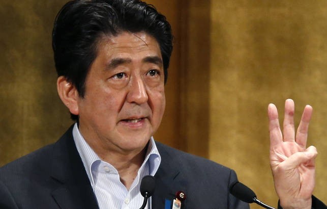 Elecciones de Cámara Baja de Japón: política Abenomics a prueba - ảnh 1