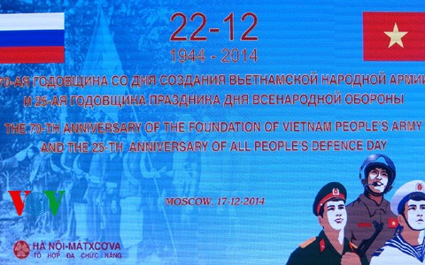 Se conmemora el aniversario 70 de la fundación del Ejército Popular de Vietnam en Rusia - ảnh 1