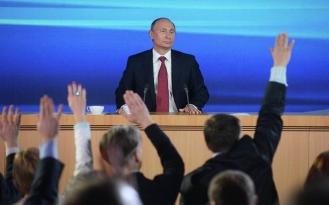 Expone presidente ruso situación económica nacional en rueda de prensa gigante - ảnh 1
