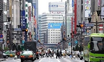  Japón aprueba un paquete de promoción económica  - ảnh 1